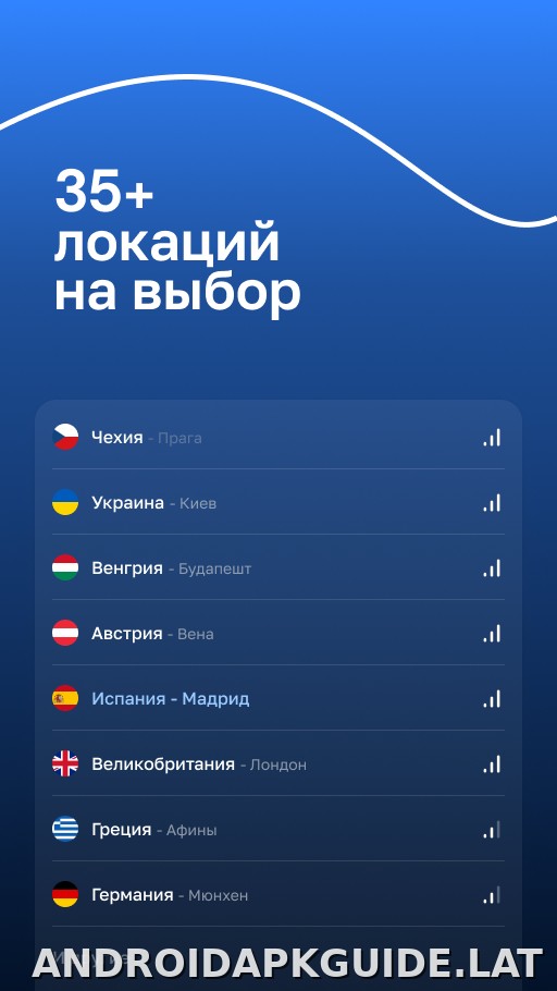 Blanc скриншот 2