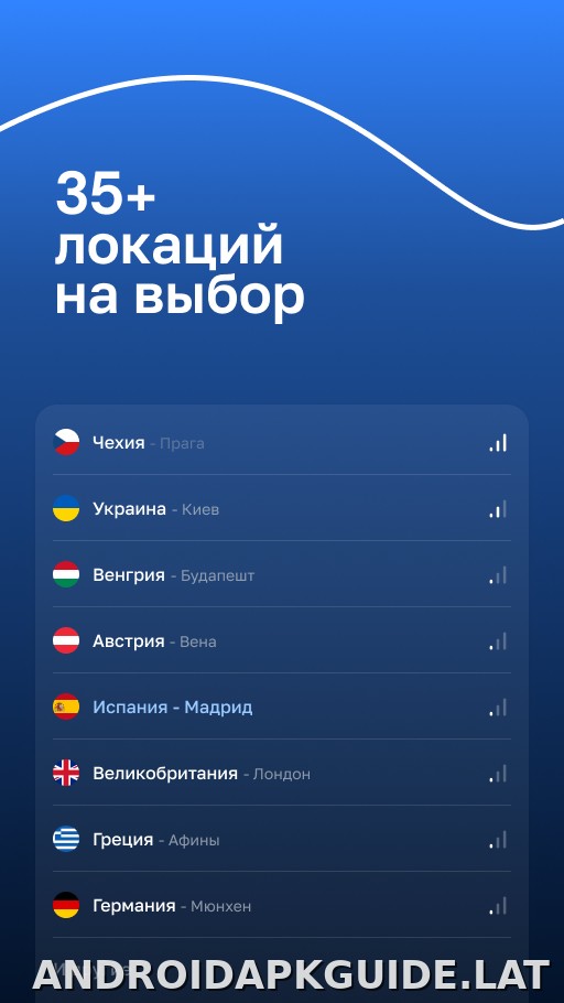 Blanc скриншот 5