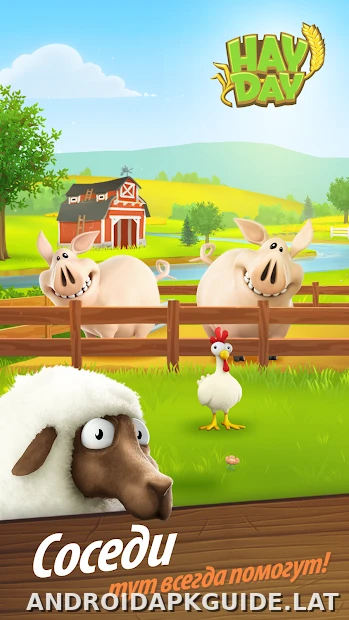 Hay Day скриншот 5
