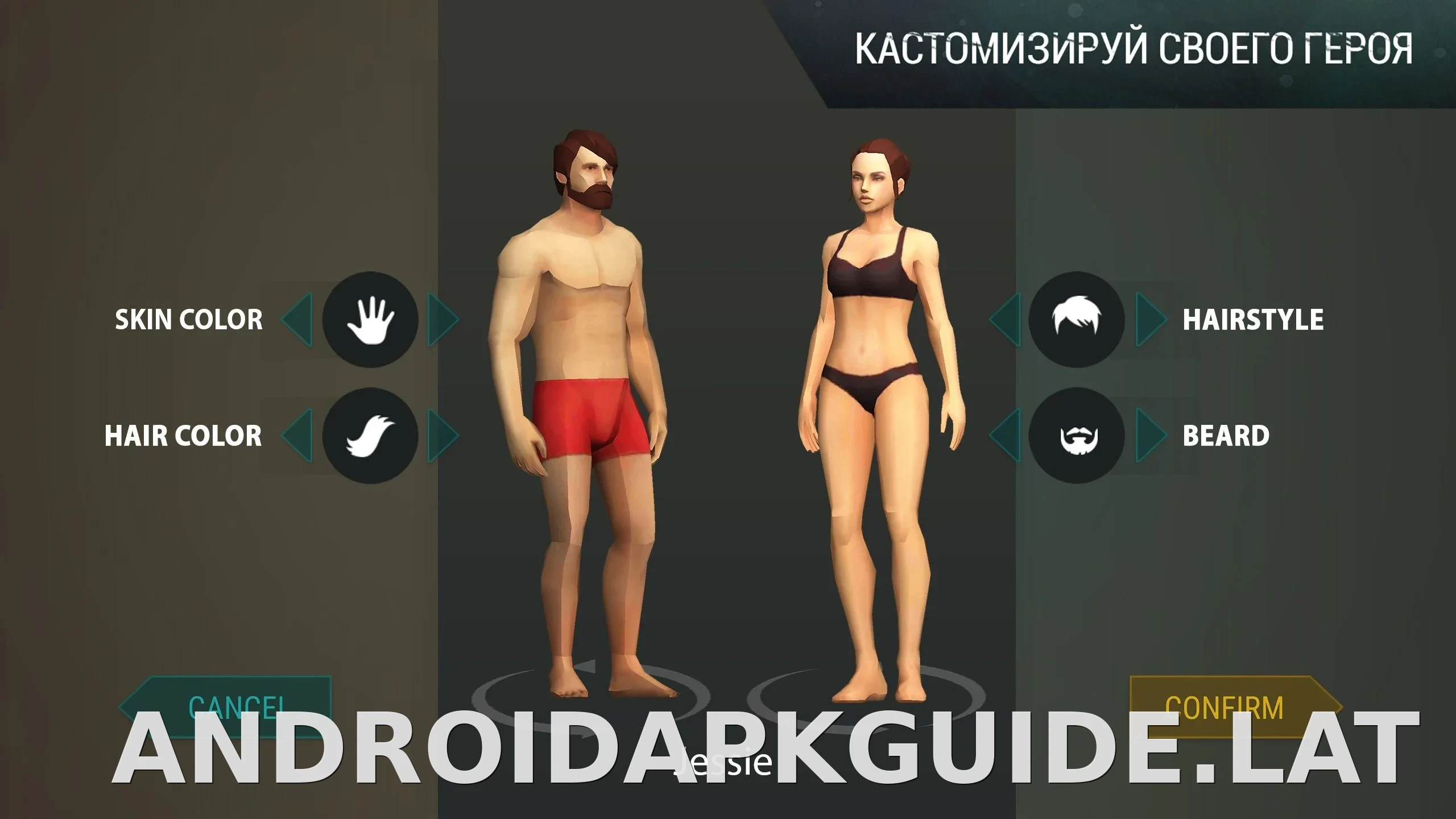 Last Day on Earth: Survival скриншот 1