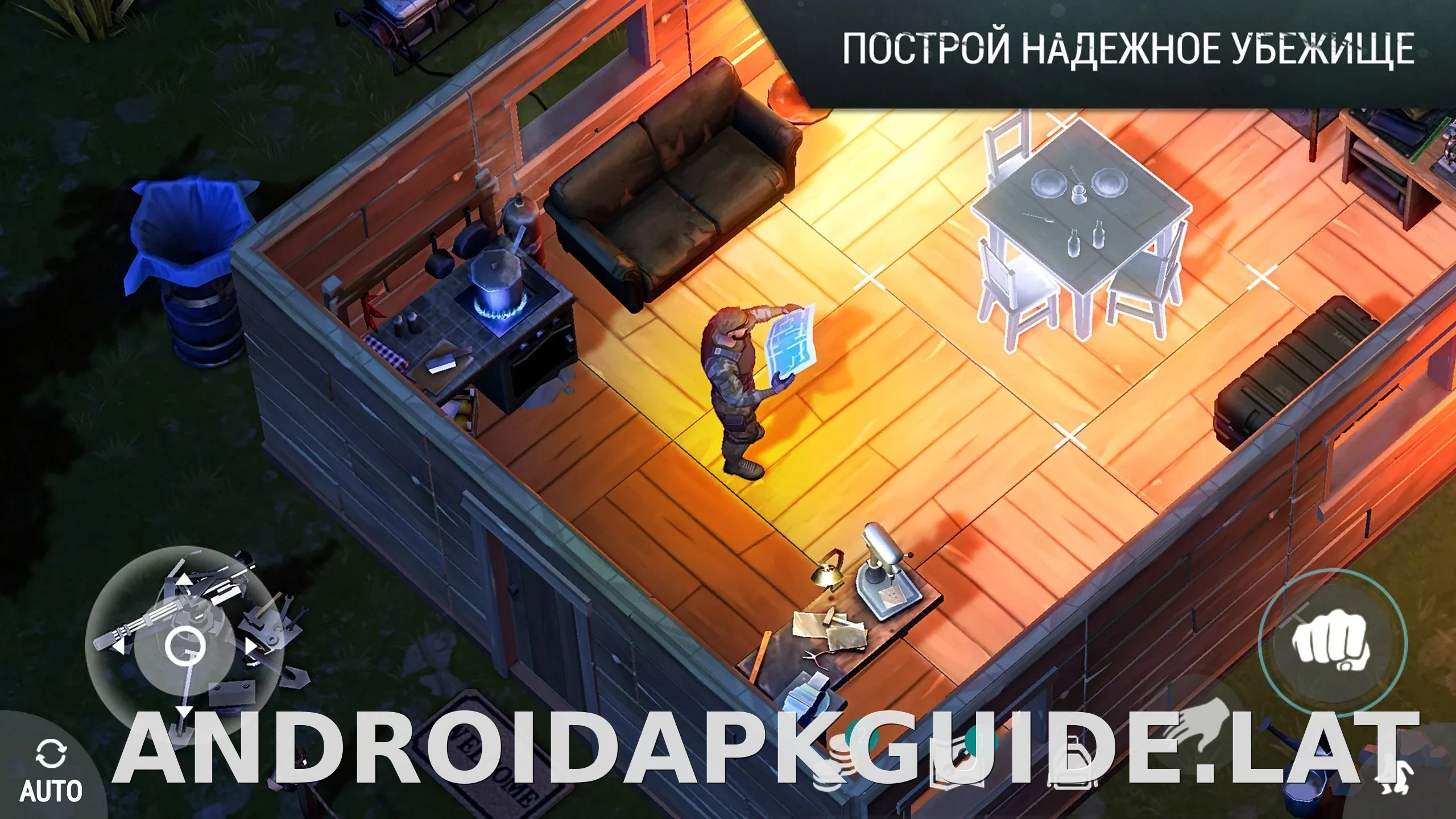 Last Day on Earth: Survival скриншот 5