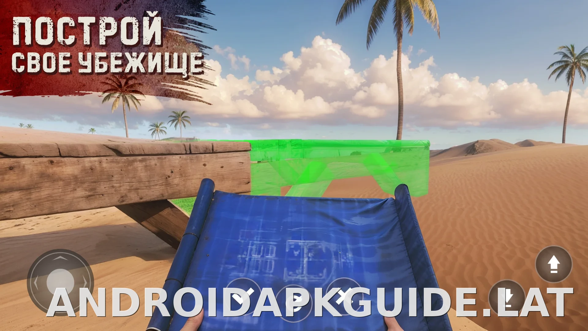 Oxide: Survival Island скриншот 2
