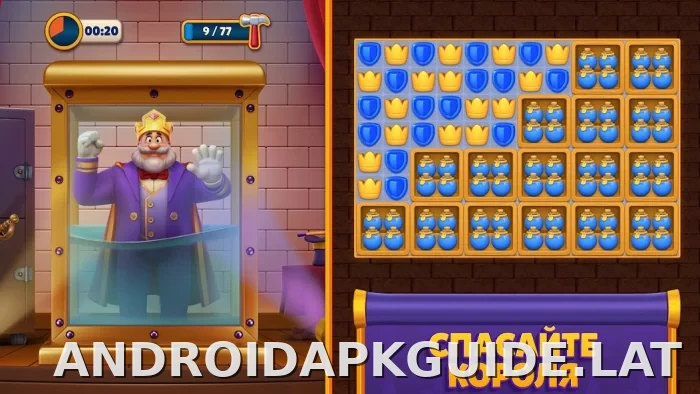 Royal Match скриншот 6