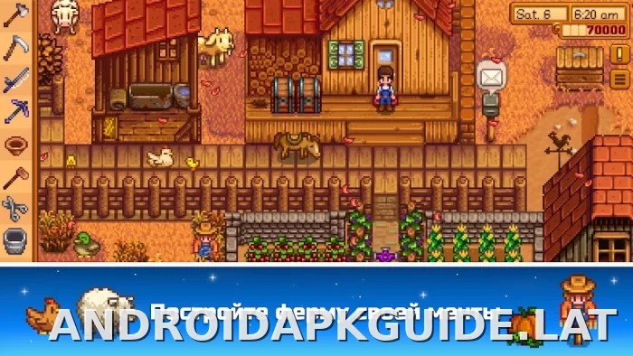 Stardew Valley скриншот 1