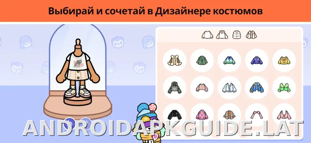 Тока Бока скриншот 4