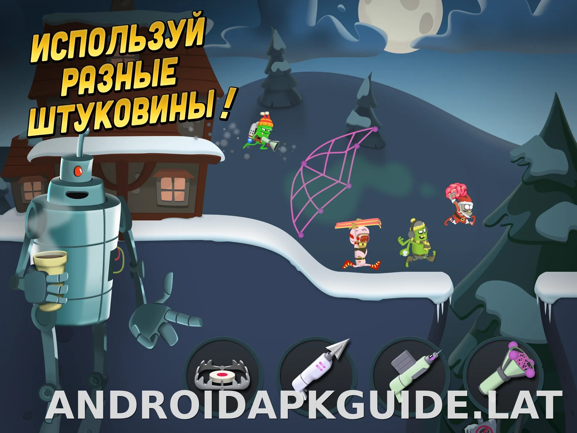 Zombie Catchers скриншот 3